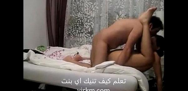  HOT ARAB SEX ALL KAMASUTRA POSITIONS DOGGY SYRIAN STYLE FUCK STYLE BITCH STYLE ARABIAN STYLE
